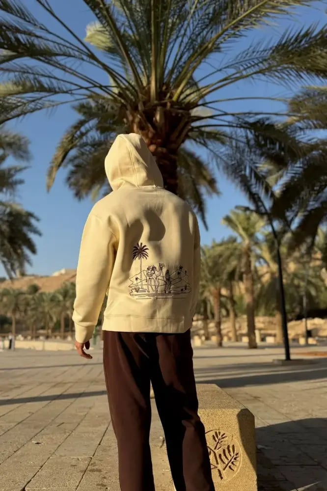 هودي دار الحجر