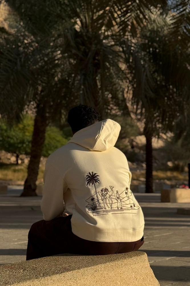 هودي دار الحجر
