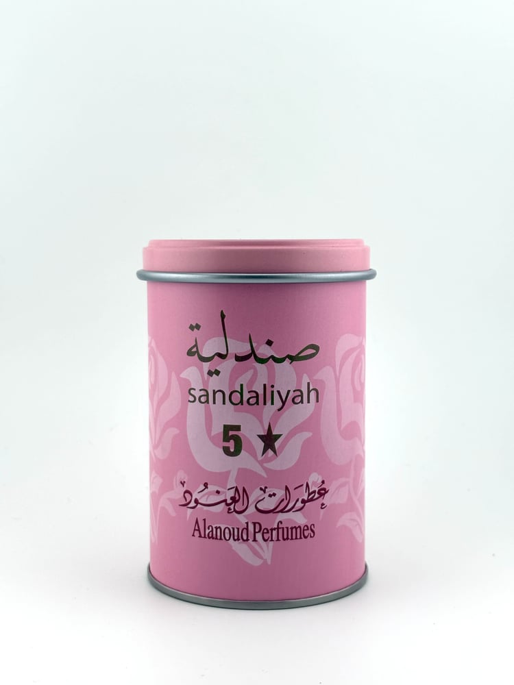 صندلية العنود 50 جم