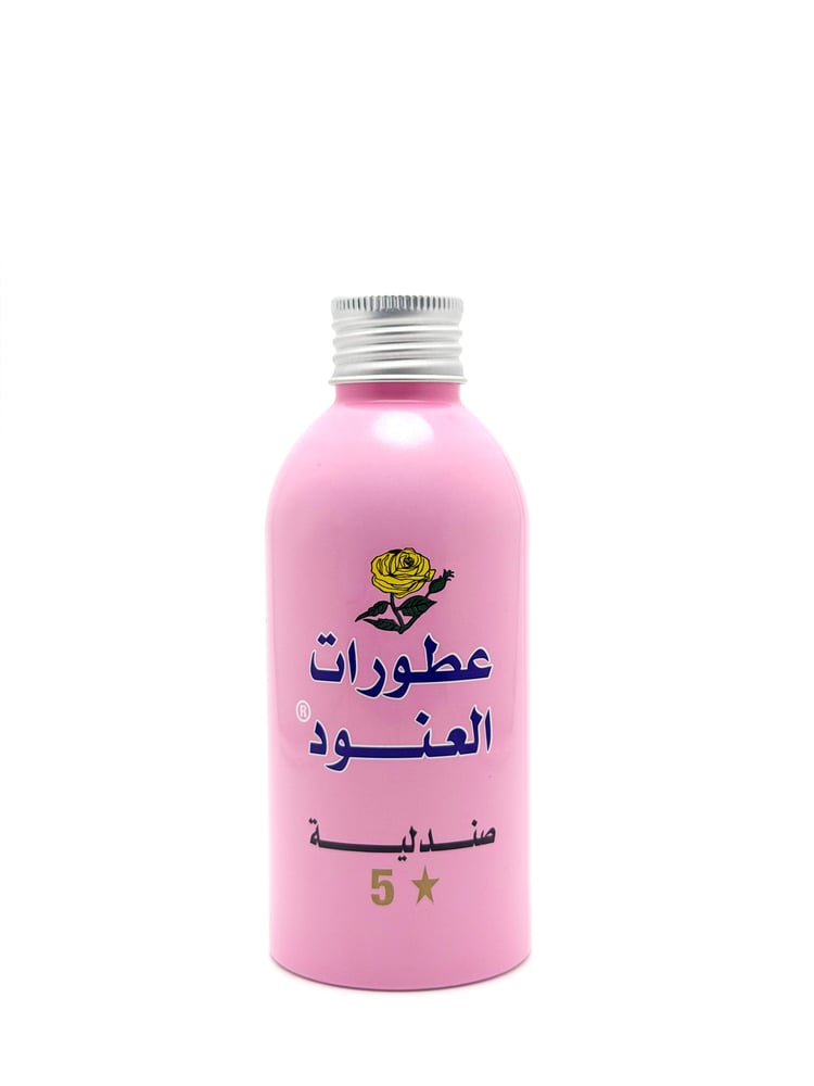 صندلية العنود 100جرام