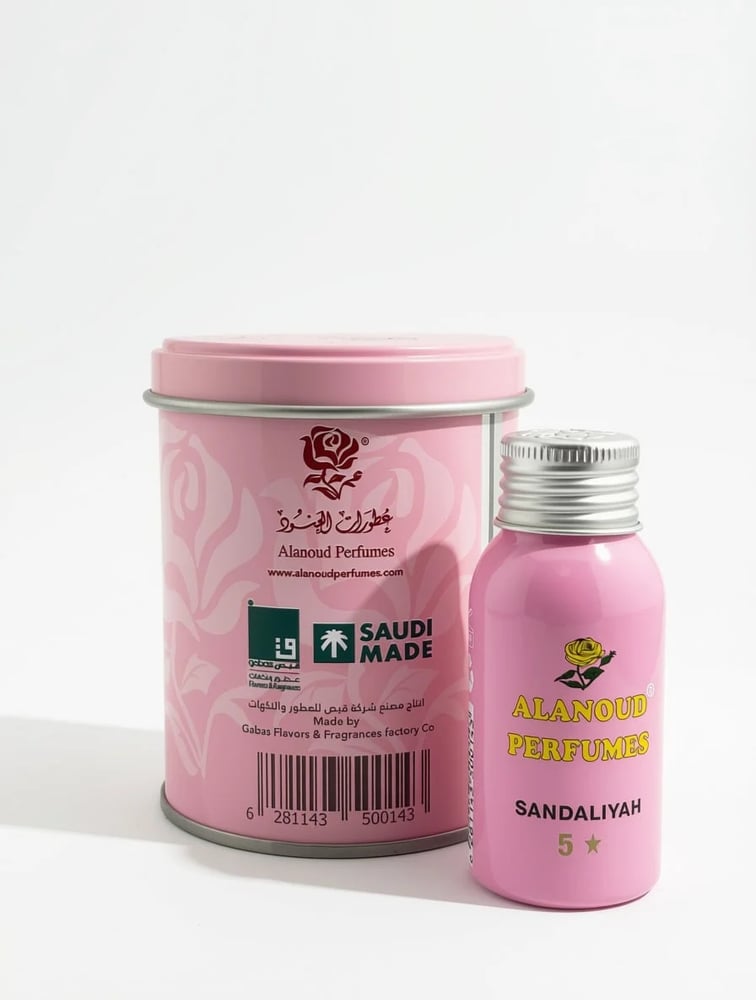 صندلية العنود 25 جم