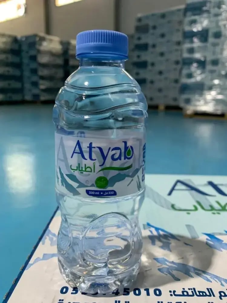 مياه أطياب للشرب