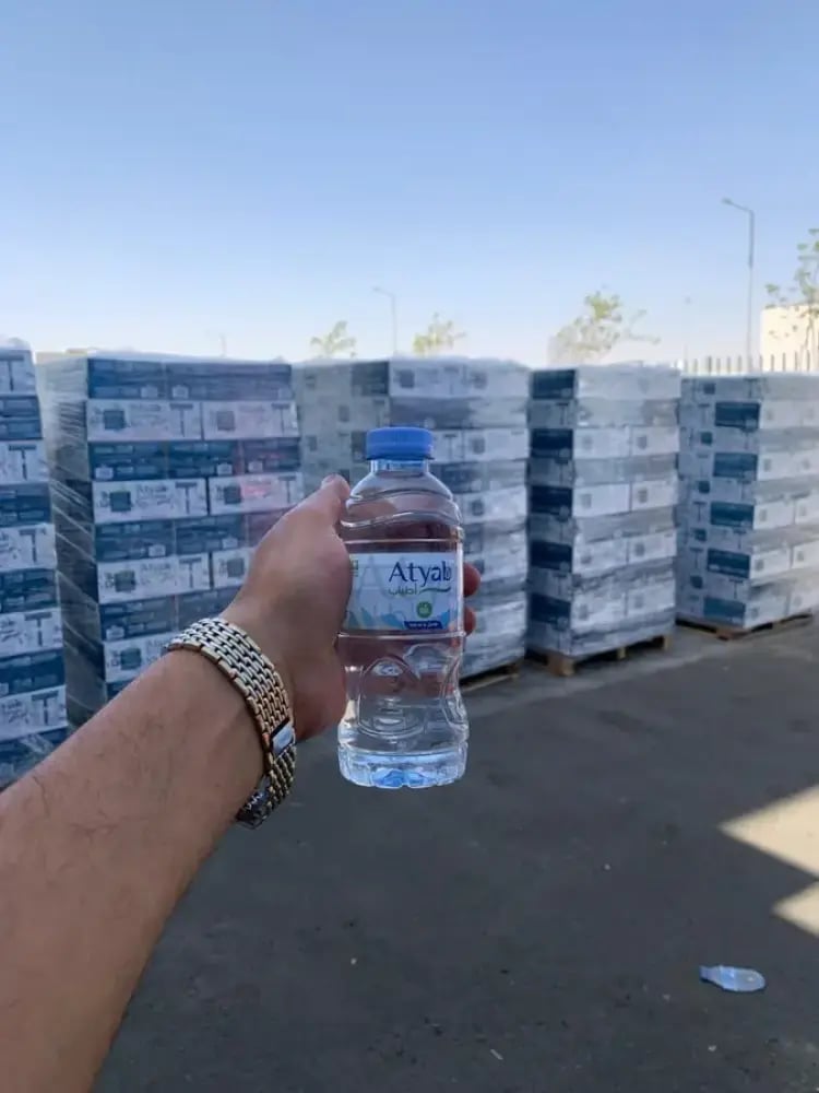 atyab water bulk supply