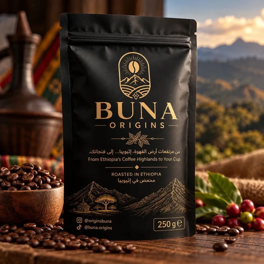 BUNA ORIGINS – قهوة إثيوبية من يرغاشيف | Yirgacheffe – 250 جم