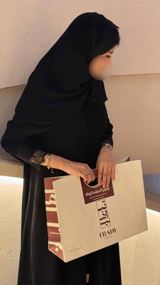 سارة