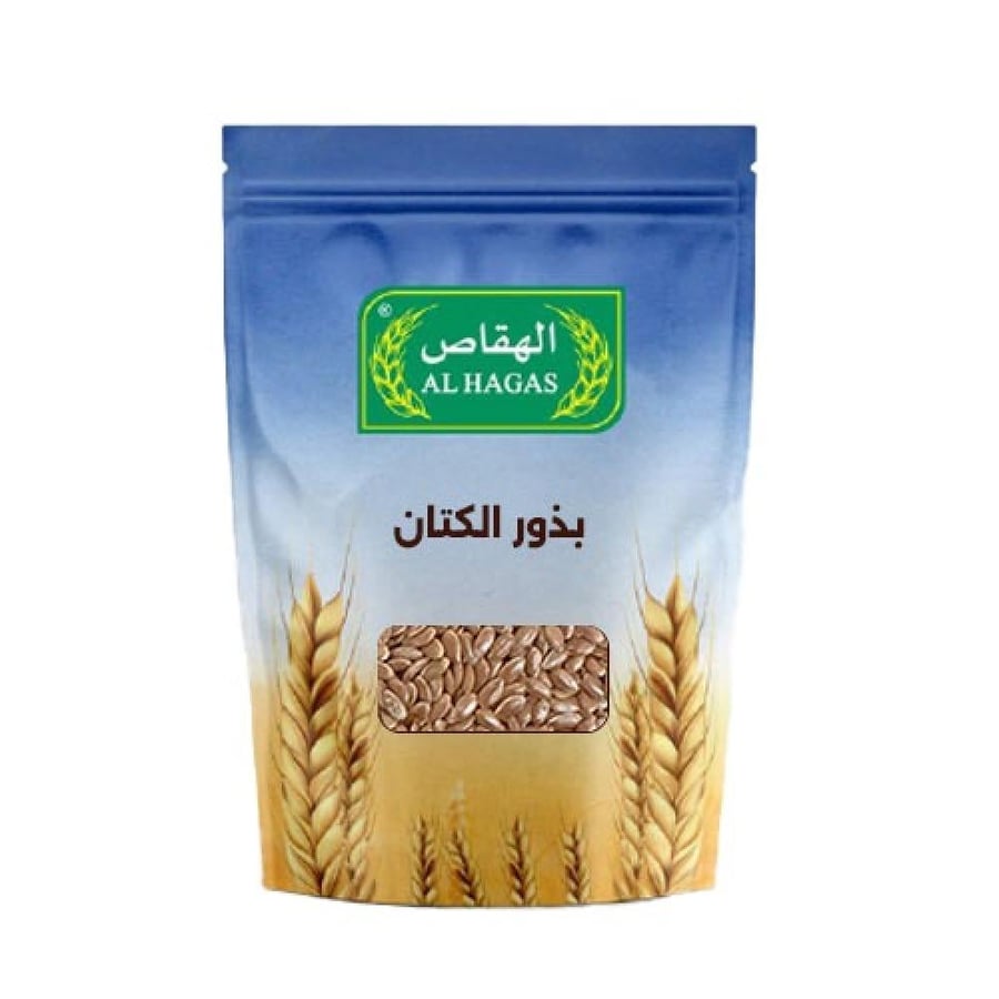 بذور الكتان - 750 غرام
