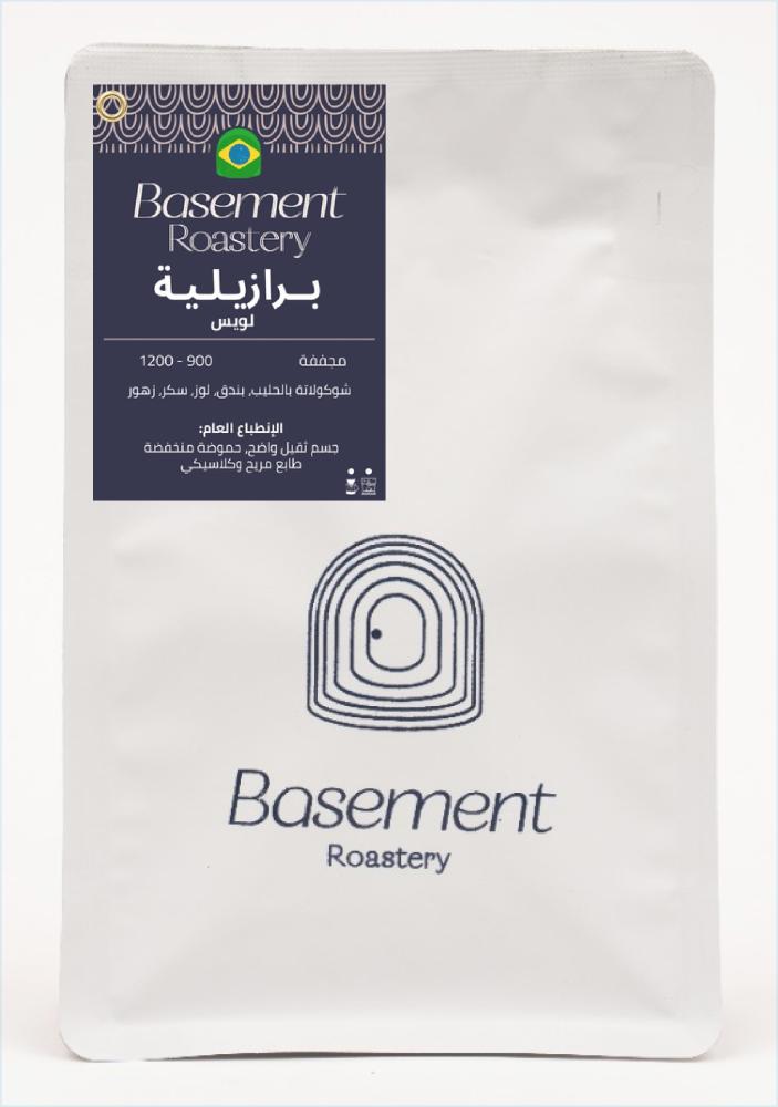 محصول قهوة برازيلية 250 جرام