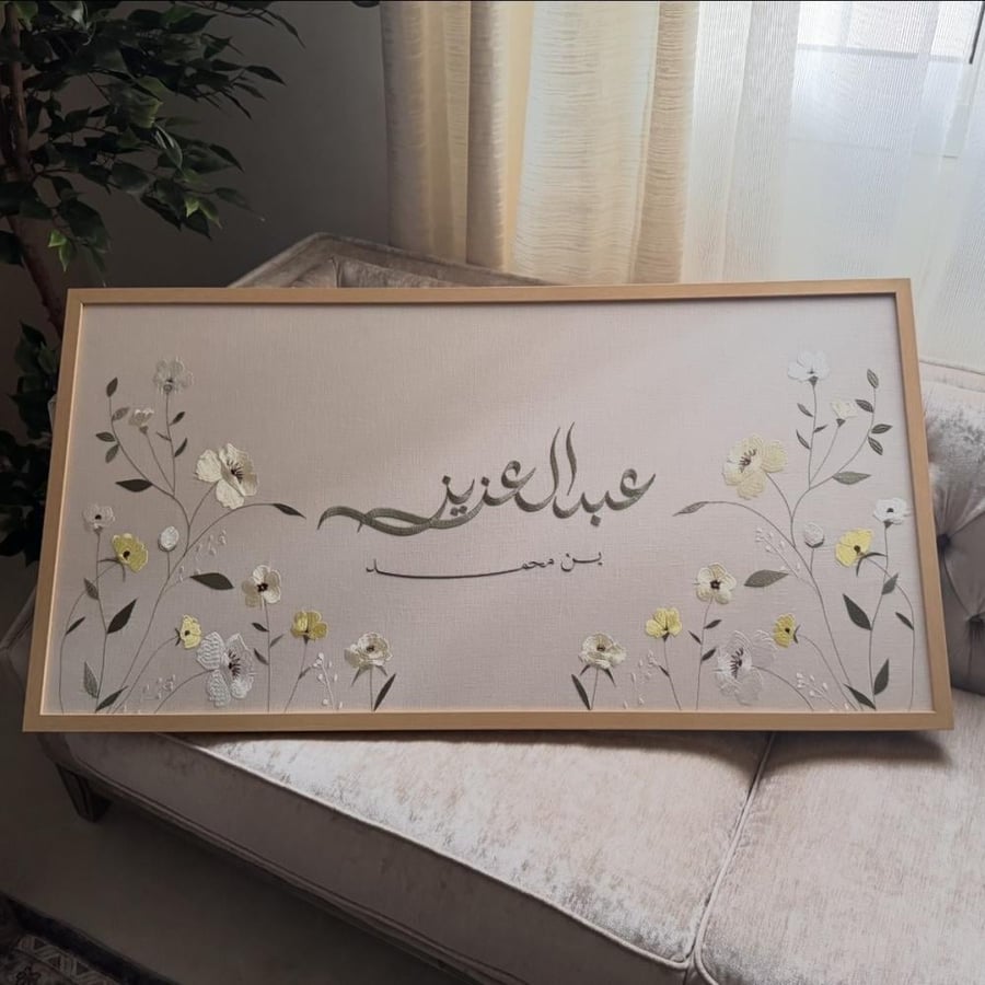 120*60 cm board