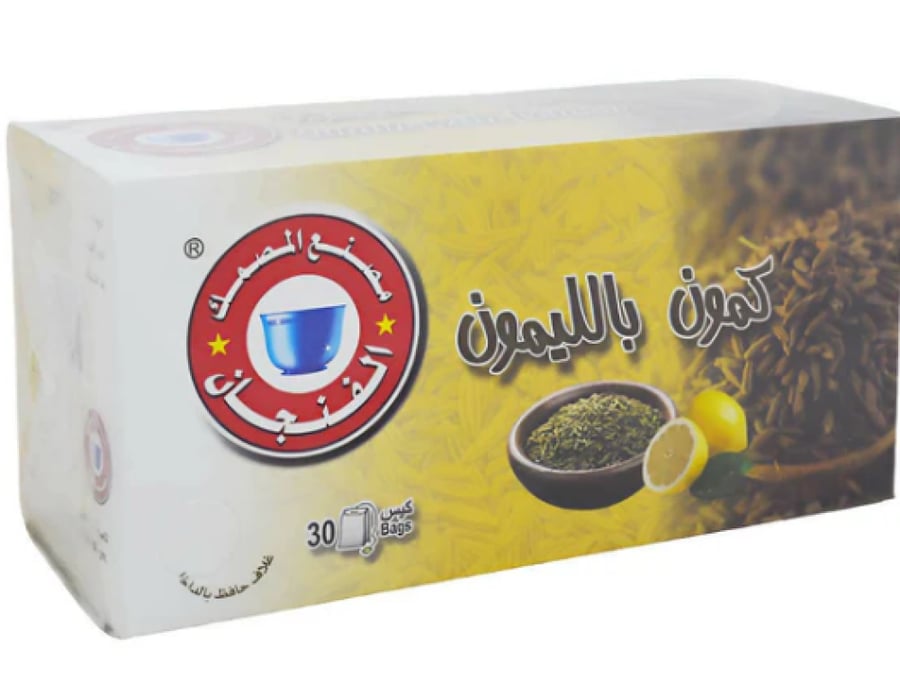 Lemon cumin drink Al-Masmak 30 threads