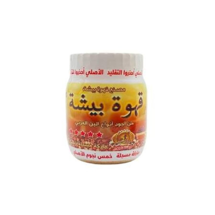 قهوة بيشة5 نجوم 250جرام