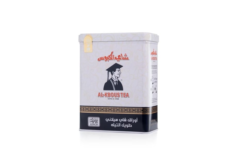 Caboos Sri Lankan tea 200 grams