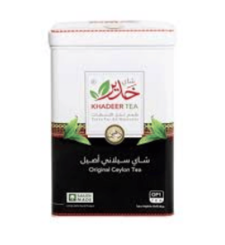 Golden iron Sri Lankan Khudair tea 200 grams
