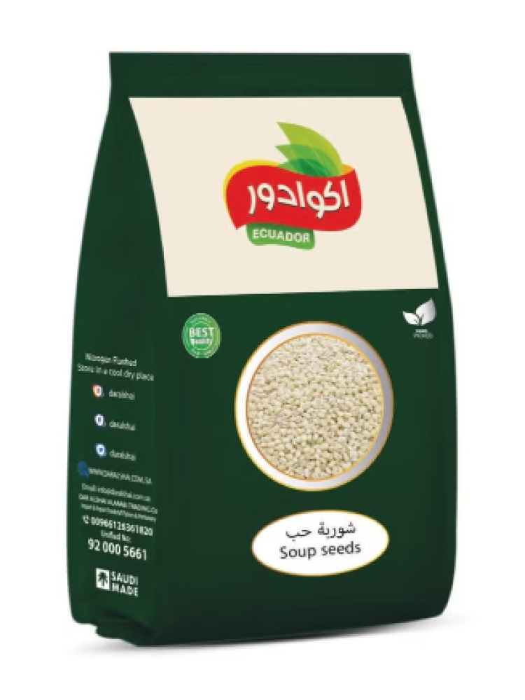 شوربة حب اكوادور 800جم