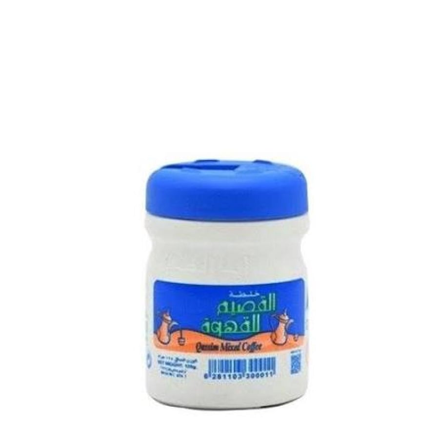 خلطة القصيم صغير 125جرام