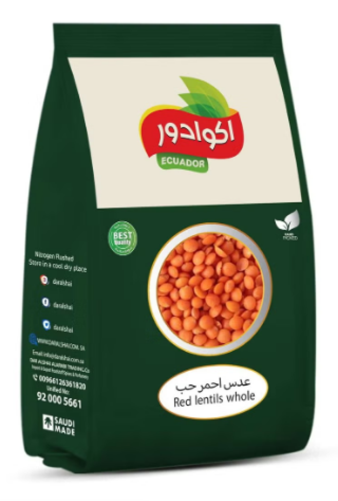 عدس احمر حب اكوادور 800جم