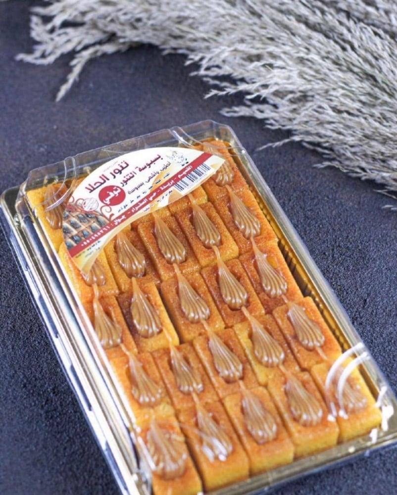 Basbousa, oven of the sweets, with caramel