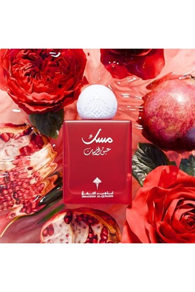 عطر مسك عبق الرمان من إبراق 75 مل