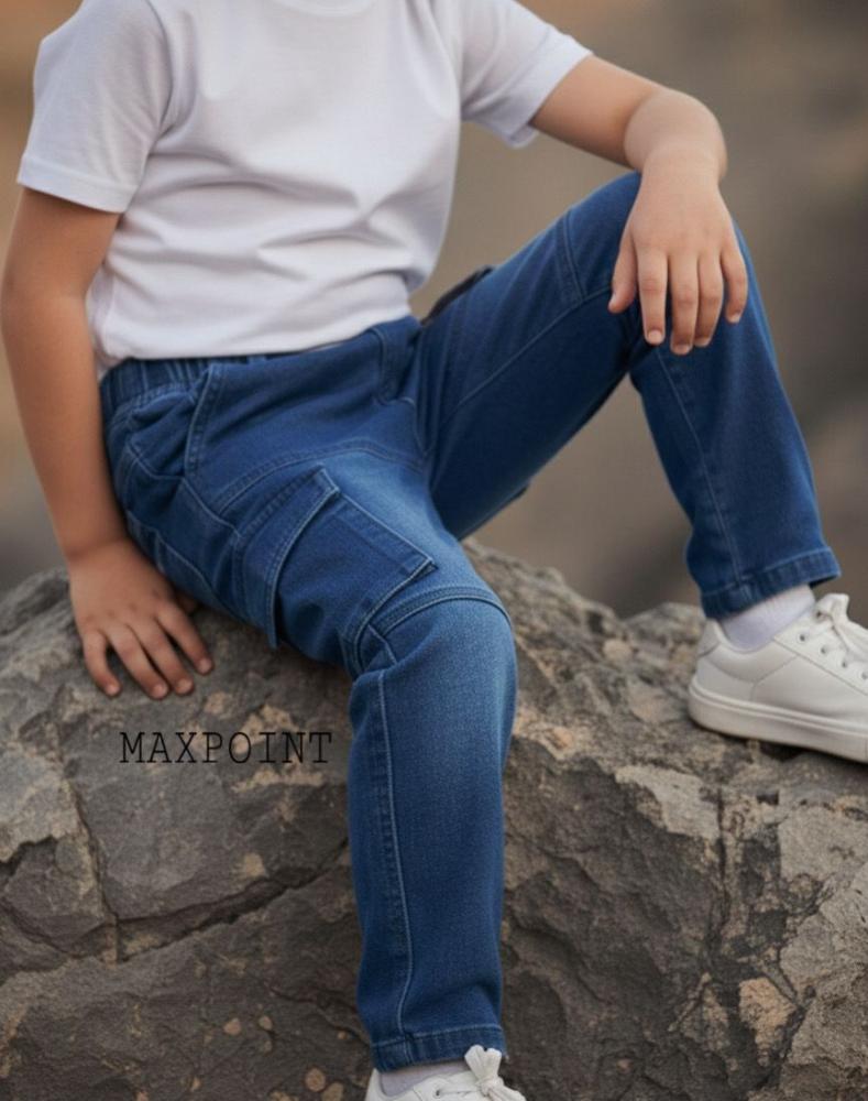 Children's pants