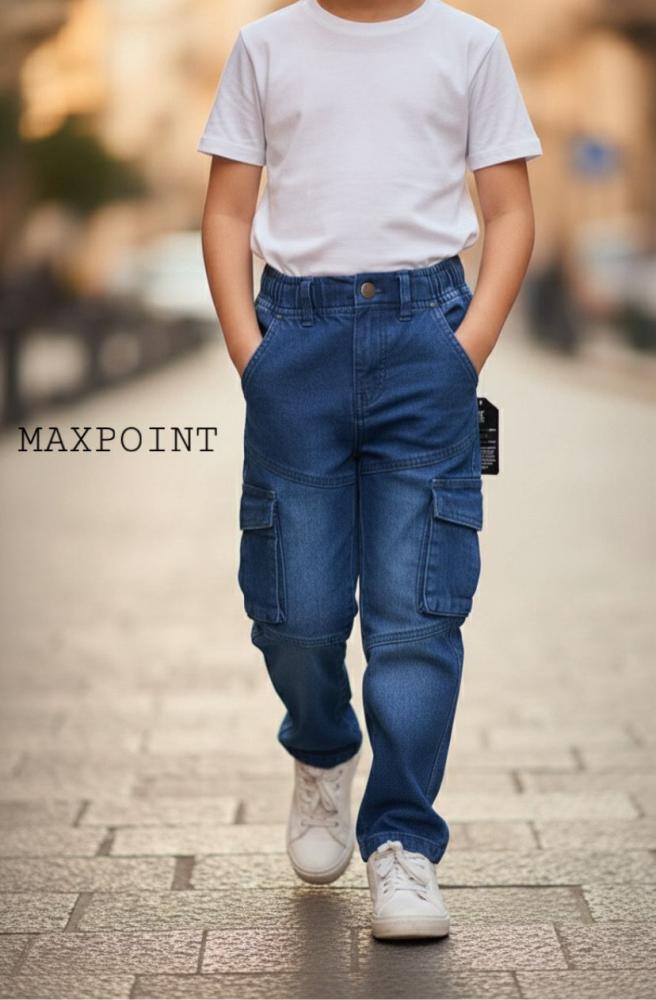 Children's pants