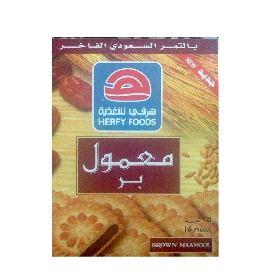 معمول بر modil:6281102683092