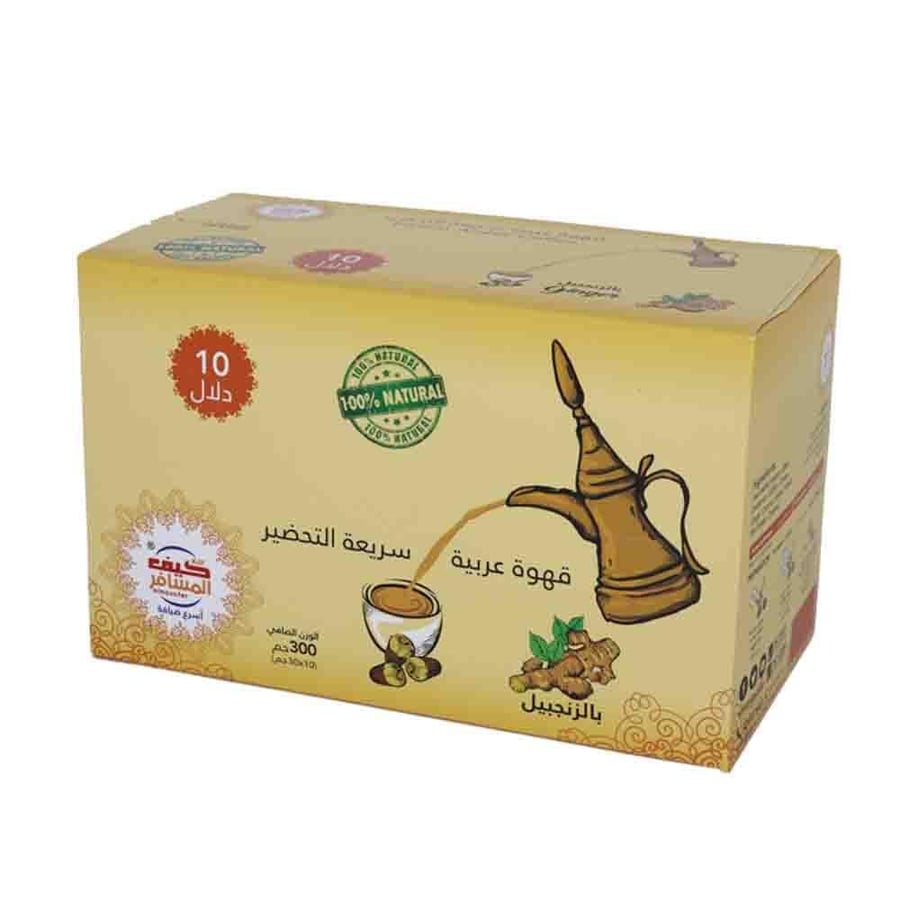 كيف المسافر قهوة عربية سريعة التحضير بالزنجبيل 300 جرام 10 مغلفات * 30 جرام 6287006530098