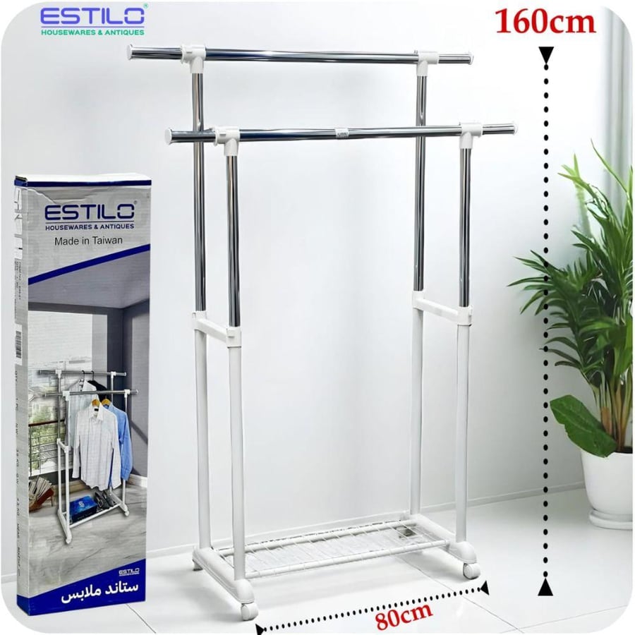 ستاند ملابس معدني بعجلات قابل للتعديل – ESTILO 1000100000184