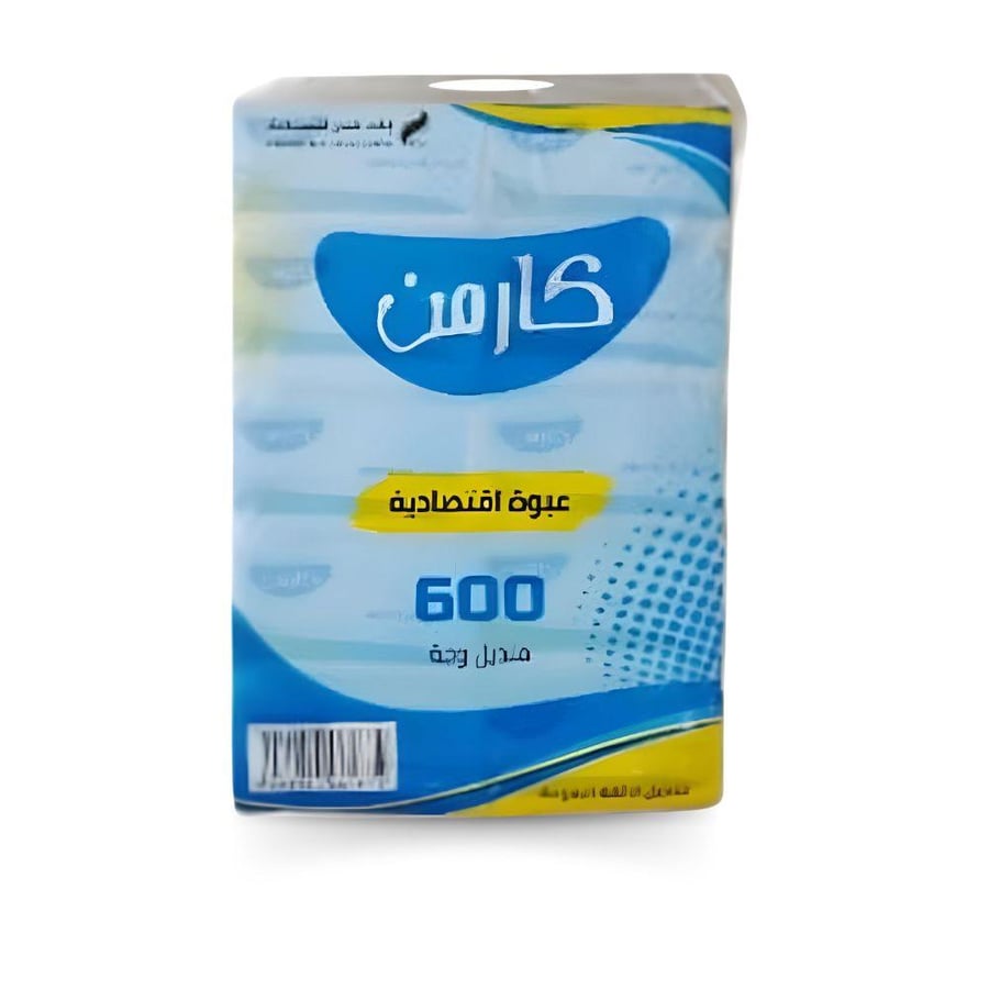 مناديل كارمن شد10 (600 منديل مفرد)6287007961679