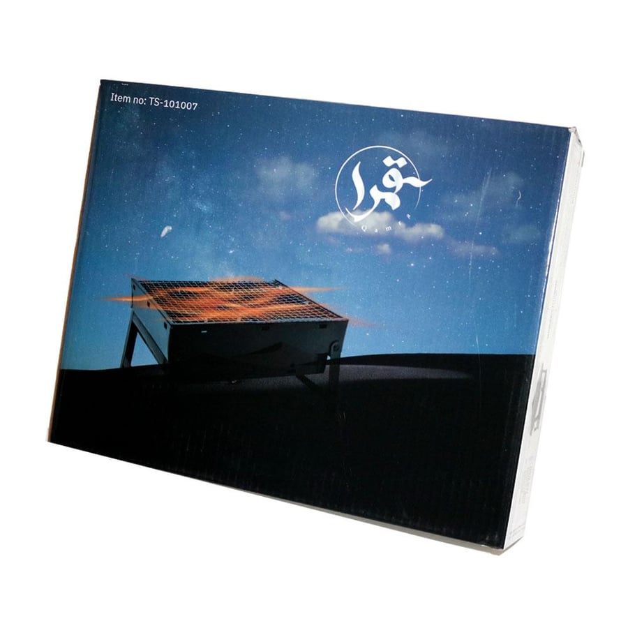 منقل موقد شواء حديد  35سم ×28سم