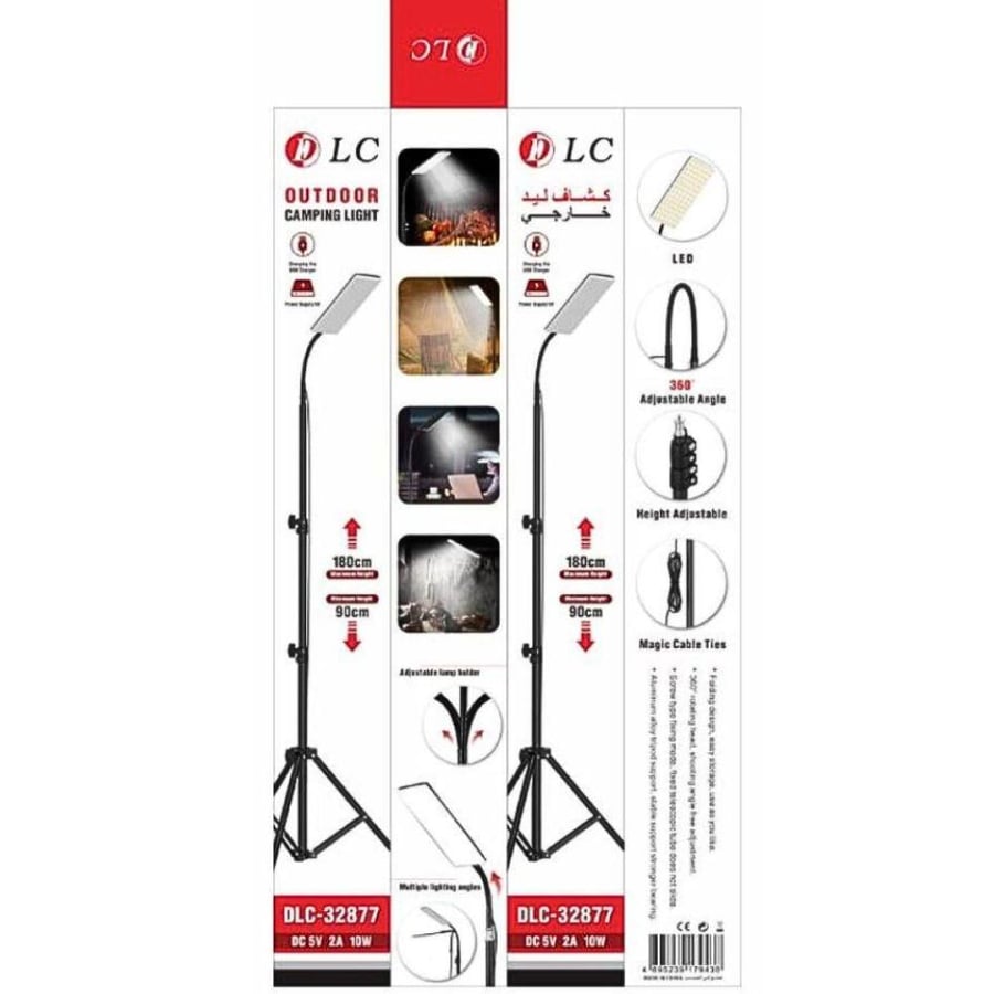 كشاف رحلات خارجي قابل للطي بقوة 10 واط مع ستاند – USB قابل للشحن