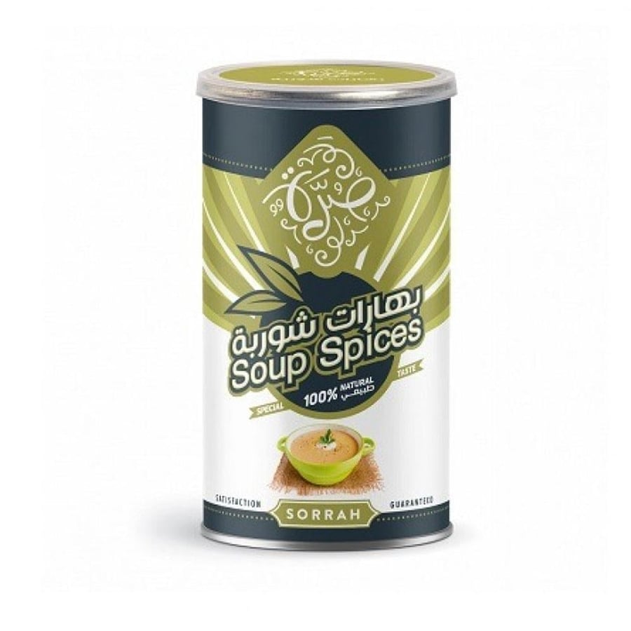 بهارات شوربة صرة 200 ج موديل 6287014440037