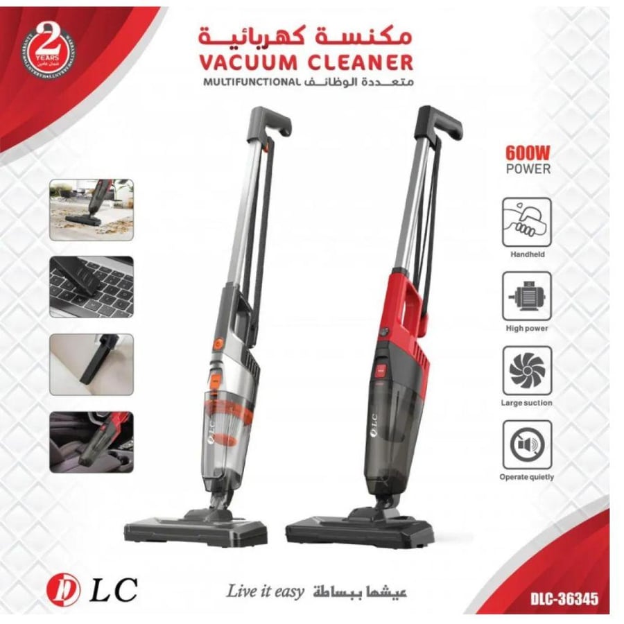 مكنسة كهربائية DLC متعددة الاستخدام -مكنسة قوية وخفيفة الوزن، تنظف الغبار والشعر والفضلات بسهولة، مزودة برؤوس متعددة تناسب الأرضيات والسجاد4895239181592