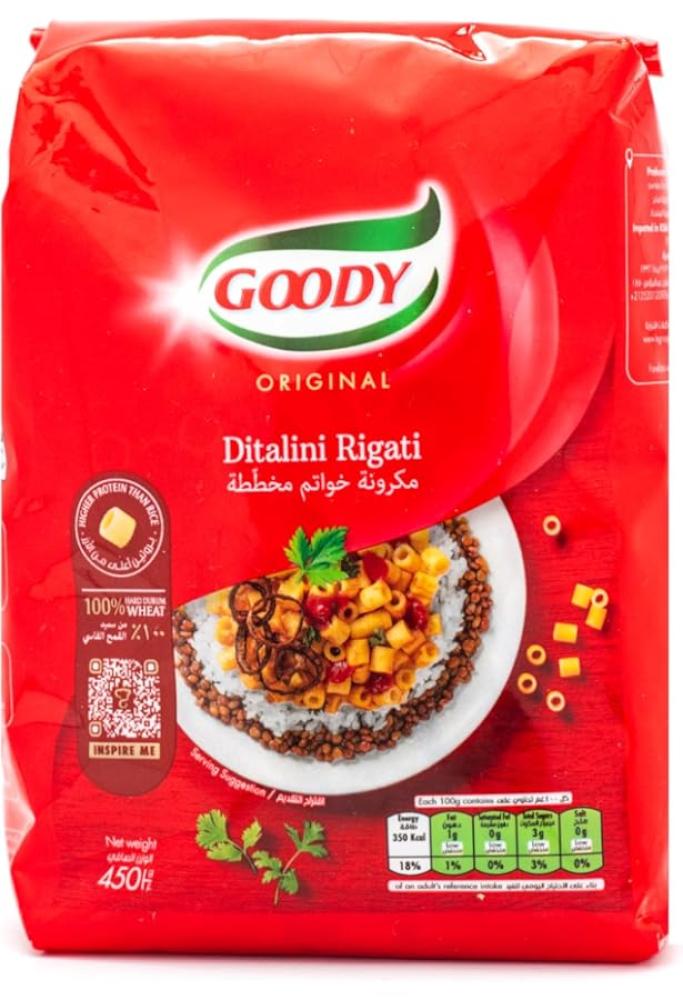 قودي مكرونة خواتم مخططة 450 جرام رقم 10 موديل 6281014306980