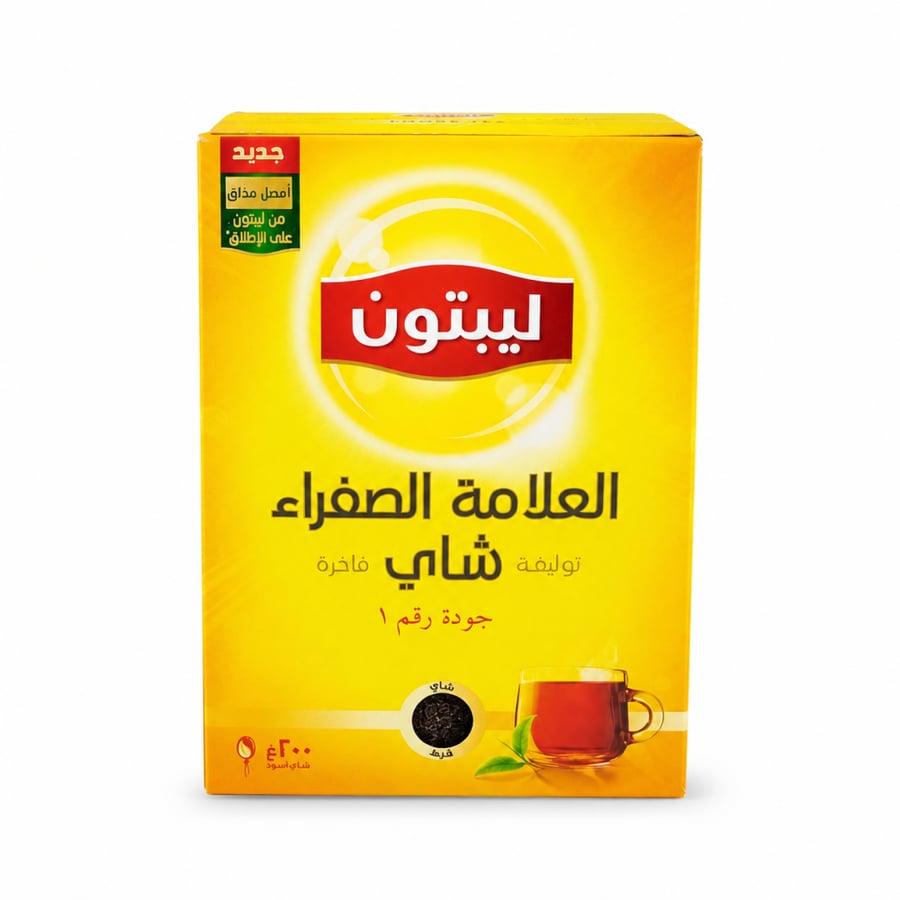 شاي ليبتون العلامة الصفراء – شاي أسود فرط200جم.
