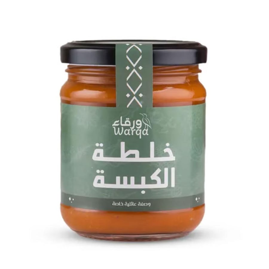 ورقاء خلطة الكبسة 200 جرام
