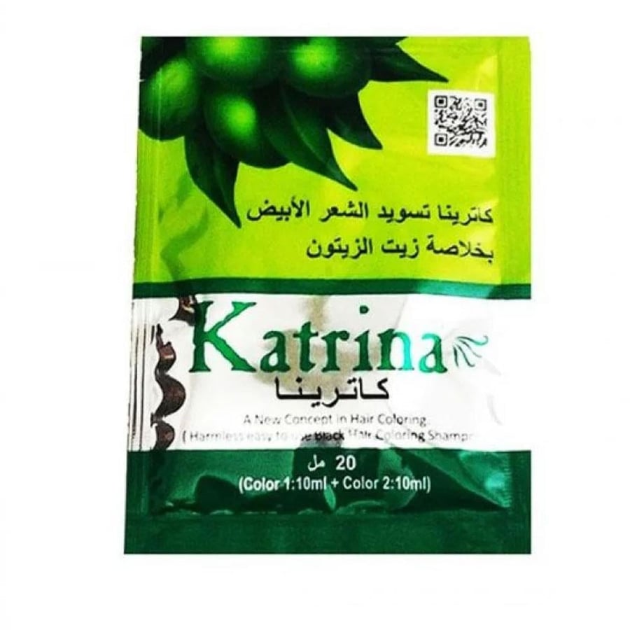 شامبو لتسويد الشعر الابيض من كاترينا 20مل modil:6959222300099