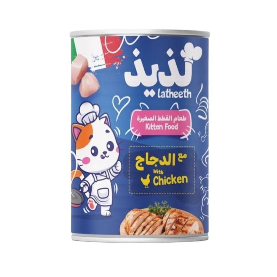 لذيذ طعام رطب بالدجاج للقطط الصغيرة 400غ 745125961019