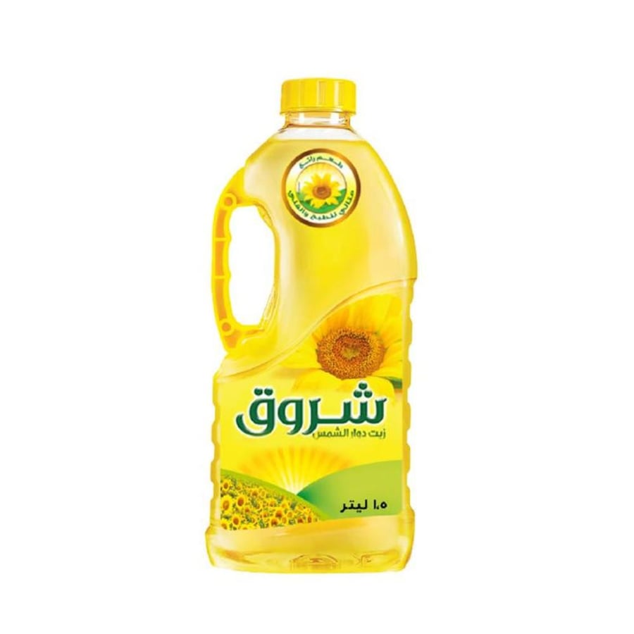 زيت شروق دوار الشمس 1.5 لتر 