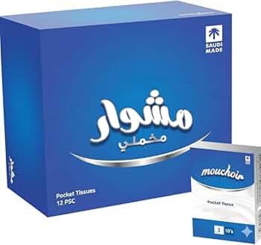 منديل جيب مشوار 12 كيس موديل 6281101542697
