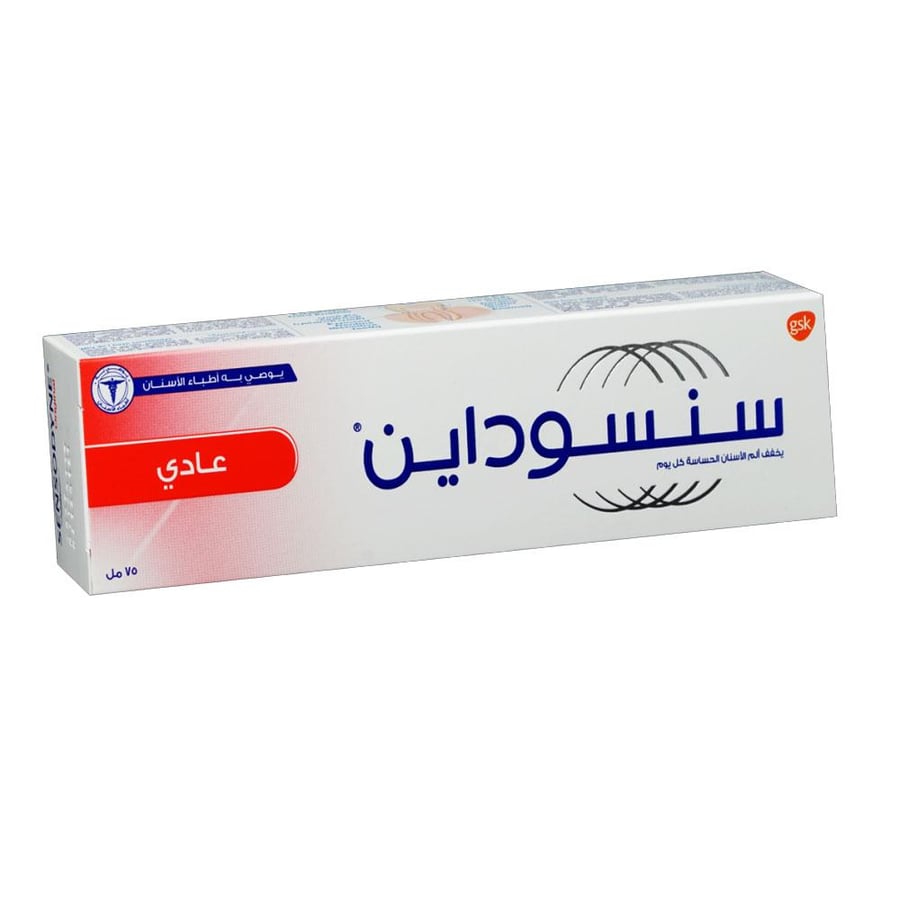 Sensodyne regular fluoride toothpaste 75 ml model 9502930974921