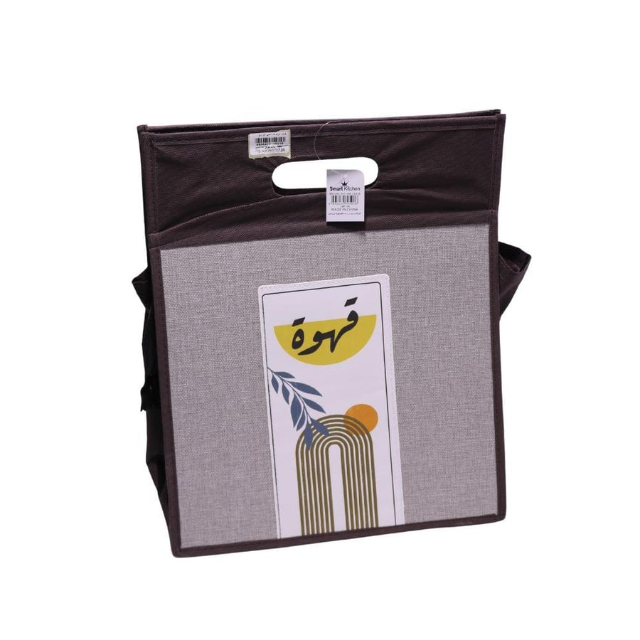 شنطة رحلات شنطة ترامس 2 ترمس4895239195018
