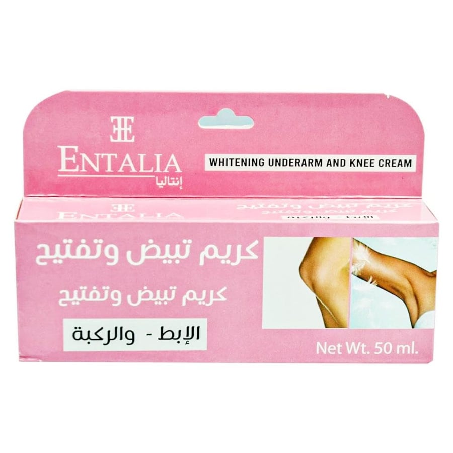 كريم انتاليا  تفتيح وتبييض اللأبط والركبة - 50 مل موديل 8858854646071