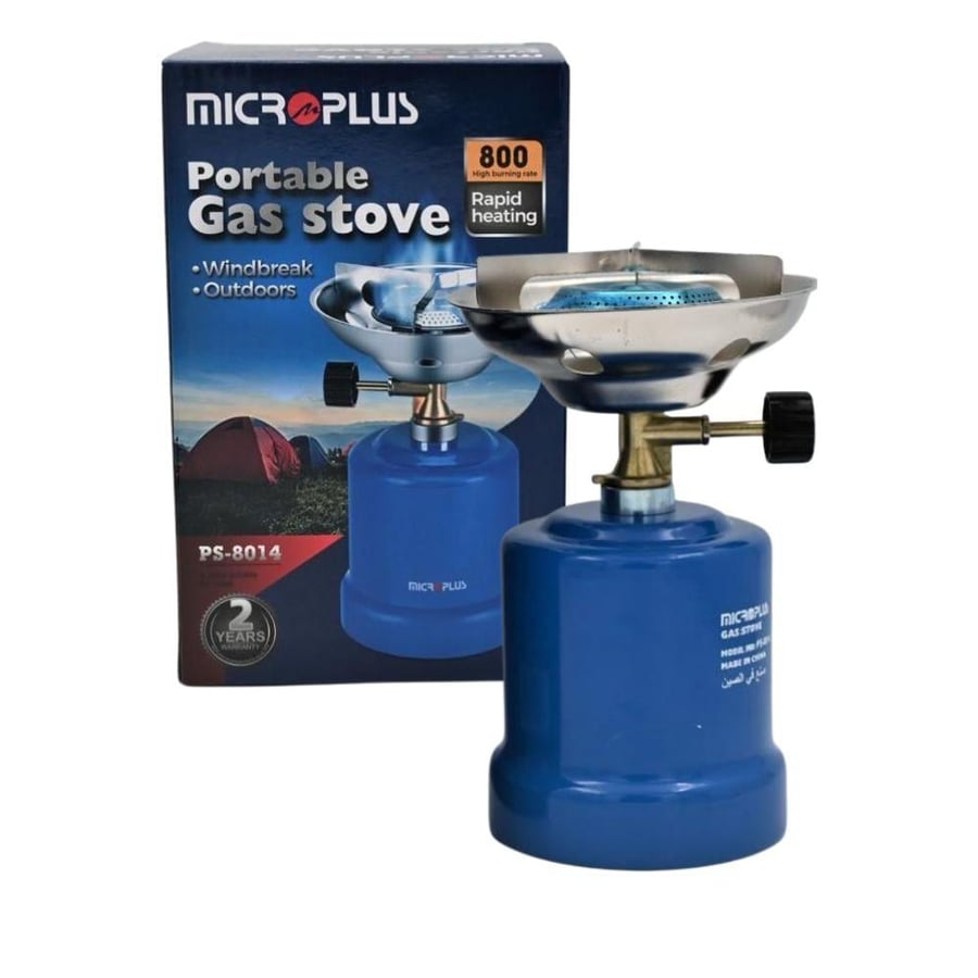 دافور موقد غاز متنقل مايكرو بلس (MICRO PLUS PS-8014)6920217080142