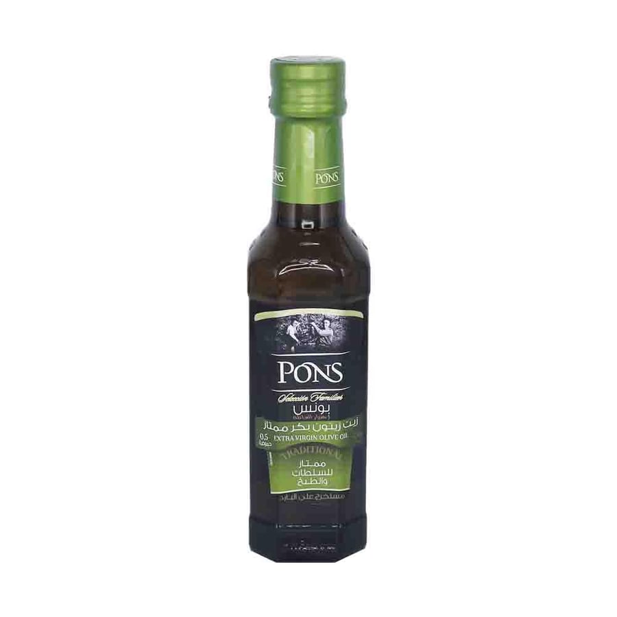 زيت زيتون بكر ممتاز بونس 250 ملي PONS
