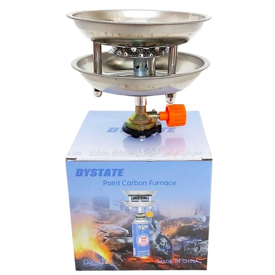 Lomint portable gas shisha charcoal stove – quick and easy ignition
