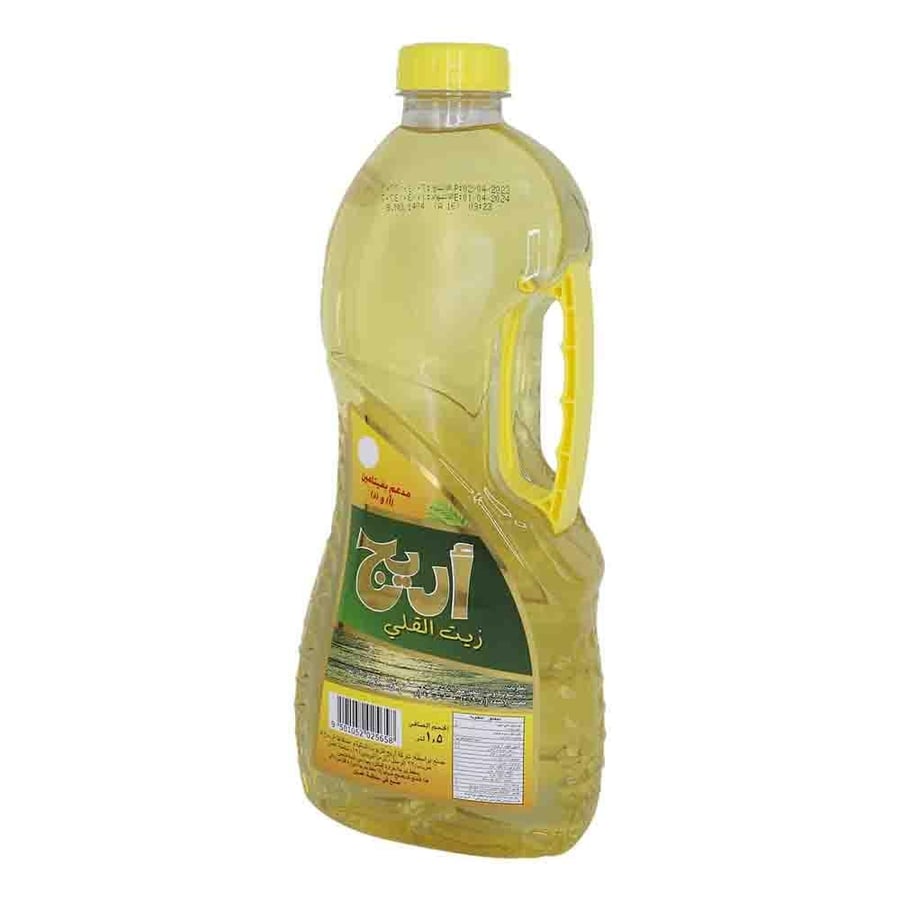 زيت نباتي اريج نقي لجميع اغراض الطبخ من اولين النخيل النقي 1.5 لتر موديل 9501052025658