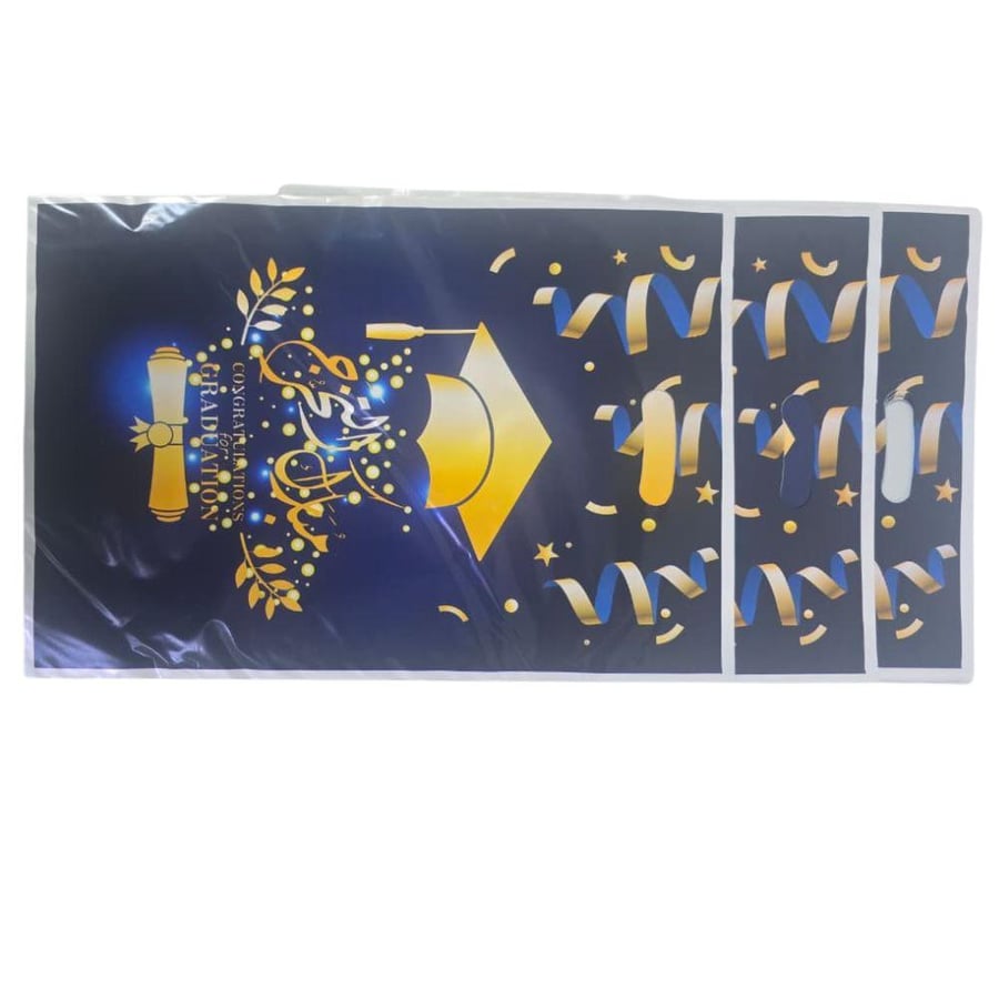 أكياس تخرج بلاستيك 20 حبة