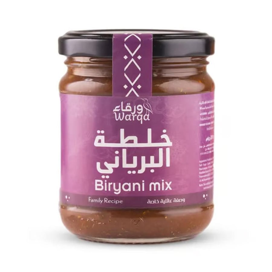 ورقاء خلطة البرياني 200 جرام.