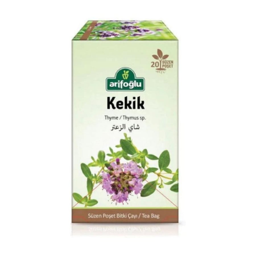 شاي الزعتر الطبيعي تي باغ