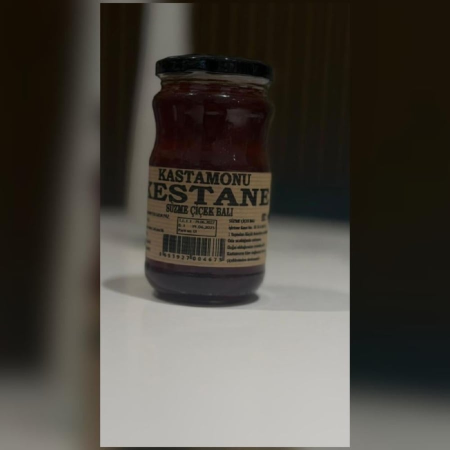 عسل تركي طبيعي بالكستناء 375 جرام