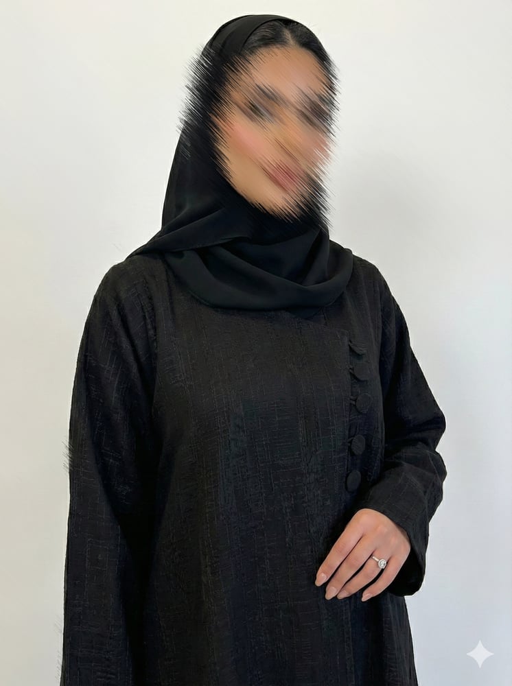 جاكار أسود